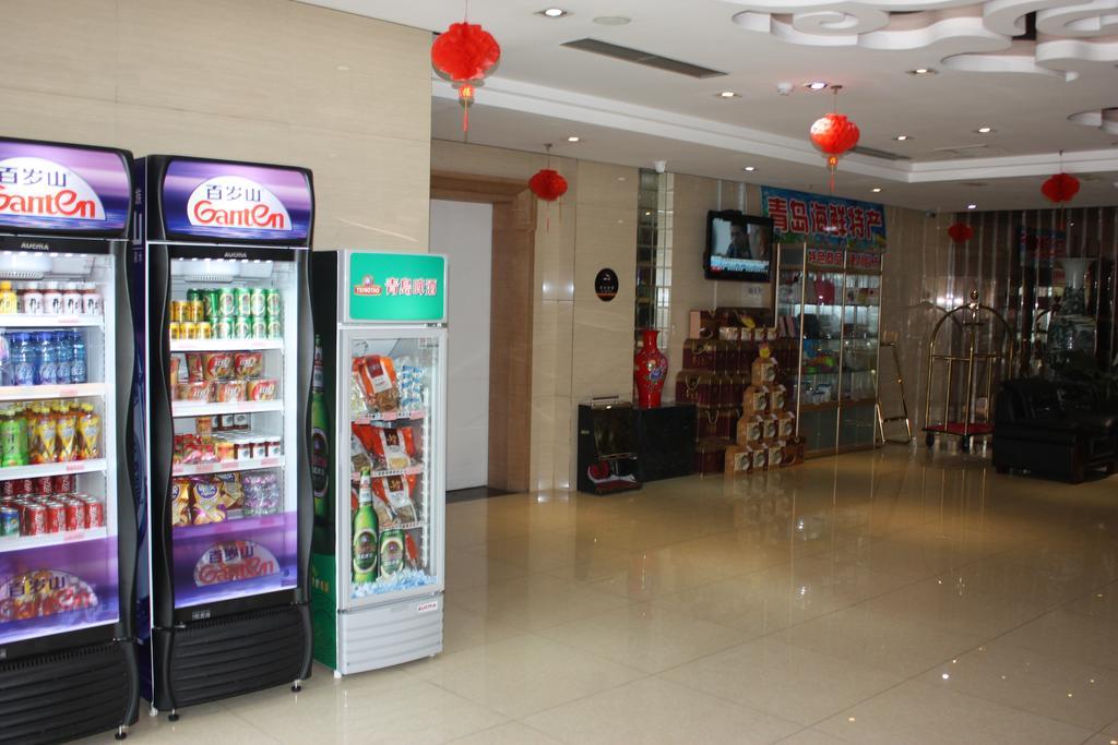 Qingdao Hongyun Jiahe Business Hotel Eksteriør bilde
