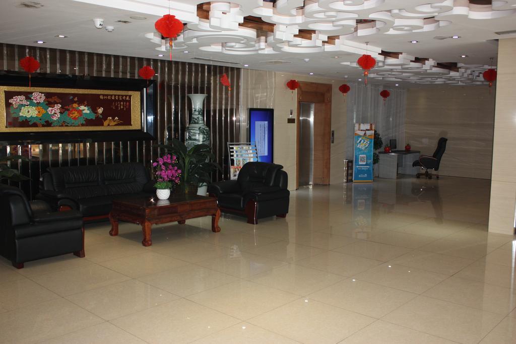 Qingdao Hongyun Jiahe Business Hotel Eksteriør bilde