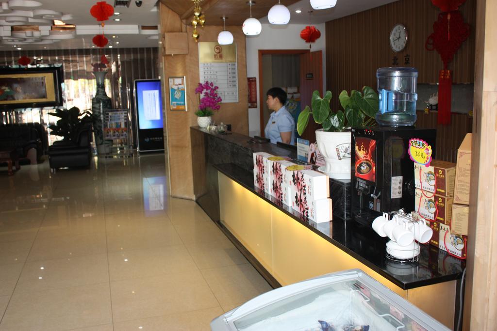 Qingdao Hongyun Jiahe Business Hotel Eksteriør bilde