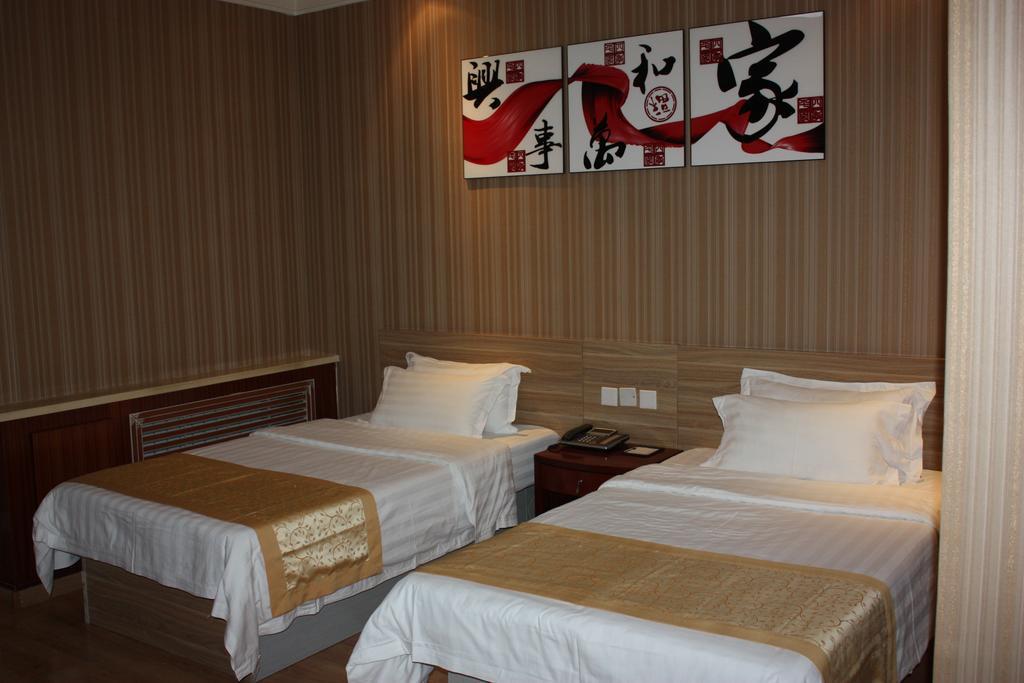 Qingdao Hongyun Jiahe Business Hotel Eksteriør bilde